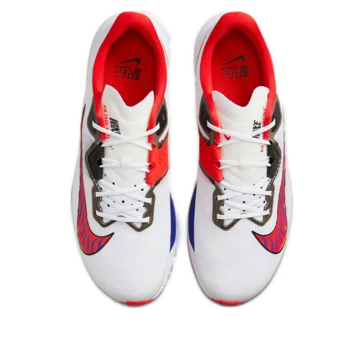Nike Air Zoom Rival Fly 4 'Ekiden Pack' University Red Mens Size 7.5 HQ3512-100