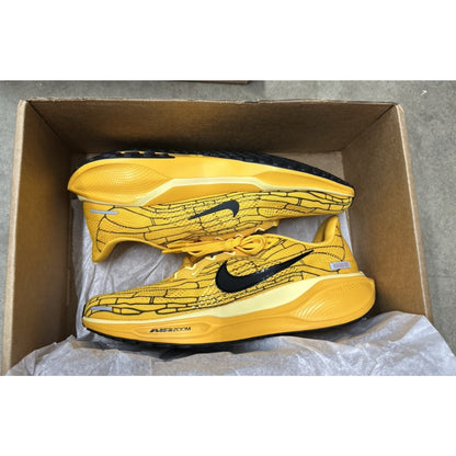 NEW Nike Air Zoom Pegasus 41 LV8 Modern Mayfly Pack Multi IH3257 700 Mens Size 8