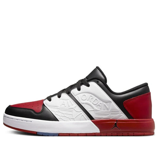 Men's Size 11 - New Air Jordan Nu Retro 1 Low Chicago (NIB)