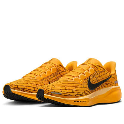 NEW Nike Air Zoom Pegasus 41 LV8 Modern Mayfly Pack Multi IH3257 700 Mens Size 8